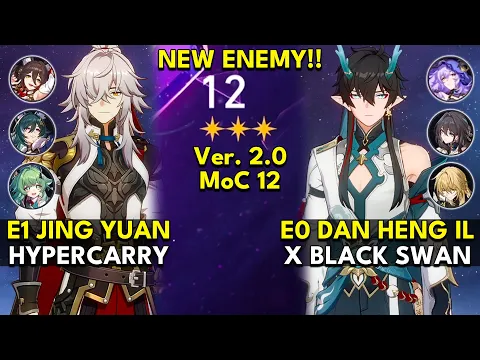 Download MP3 NEW MoC 12 | E1 Jing Yuan & E0 Dan Heng IL | Memory of Chaos Floor 12 3 Stars | Honkai: Star Rail