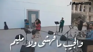 صبح الصباح فتاح ياعليم 
