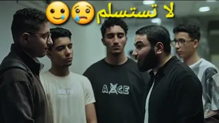 افضل تحفيز لطلاب الثانويه استاذ محمد صلاح 