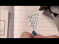 Chapter 4 Lesson 1 Terminating and Repeating Decimals Gryffindor Math 7