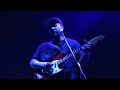 Unknown Mortal Orchestra - Can’t Keep Checking My Phone – Live in Berkeley