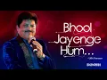 Lagu Bhool Jayenge Hum Saari Duniya Ke Gham (HD) - Kuchh Meetha Ho Jaaye - Udit Narayan - Shreya Ghoshal