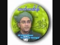 Download Lagu Nurul Musthofa - Yaa RobbiSholli Ala Muhammad NEW)
