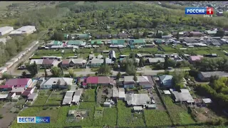 «Вести Омск», дневной эфир от 14 июля 2023 года