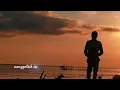 Download Lagu Indah Pada Masanya - Tayu (Musikalisasi Puisi)