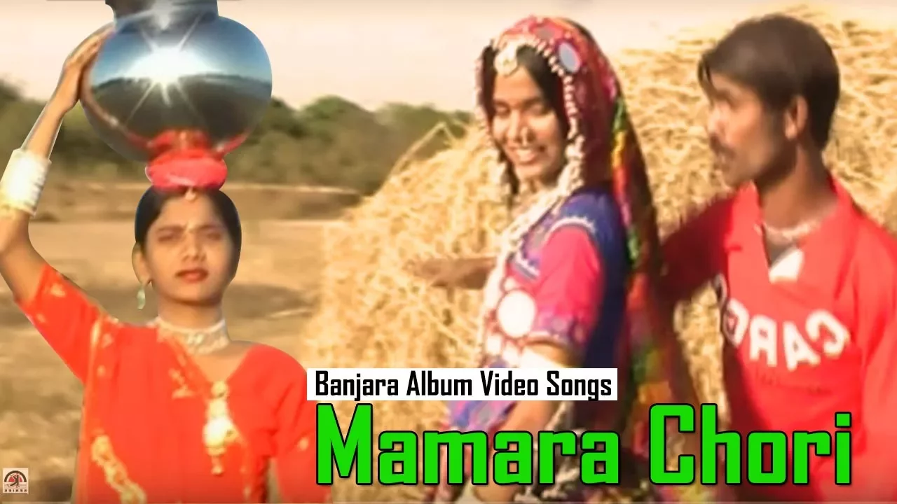 Mamara Chori Banjara Album Video Songs Jukebox