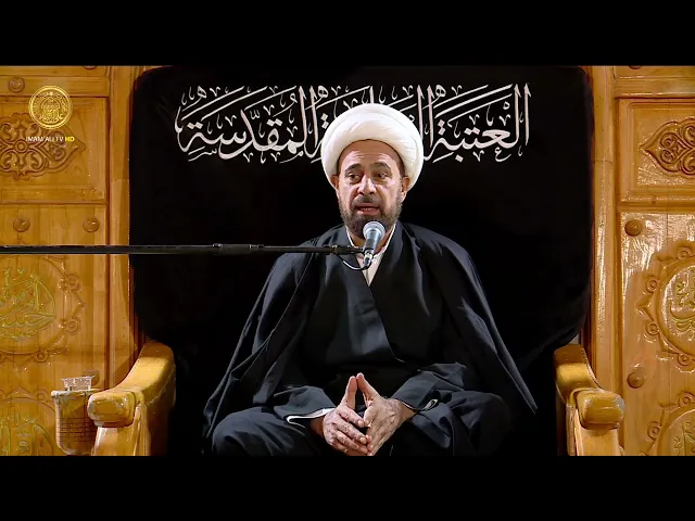 ⁣مجالس العزاء | الشيخ بشير الحسناوي (11) جمادى الآخرة 1447 هـ