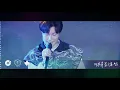 廢學－陳健安 X GDJYB | 陳健安 2020 以青春之名演唱會