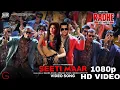 Download Lagu Seti Mar Seti Mar Salman Khan | Salman Khan Ft.Disha Patani | Radhe Movie Song | seti maar song