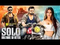 Lagu SOLO | Full Movie | Sai Dharam Tej | New Released South Indian Movie Dubbed In Hindi 2025
