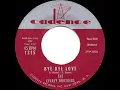 1957 HITS ARCHIVE: Bye Bye Love - Everly Brothers (the original #1 hit version)