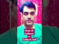 Node JS Callback vs Callback hell