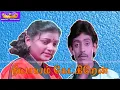 Download Lagu Nyayam Ketkiran !! நியாயம் கேட்கிறன்  !! Tamil Movie Collection !! #Muthuraman #Nagesh