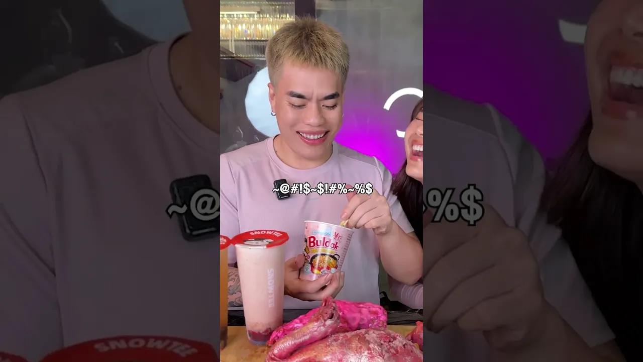 ไม้คฑาชี้ชะตาเต้