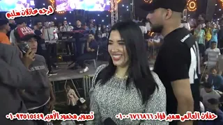 الهام خالد لما تحضر مع عادل صانوه لازم تولع طنوب فرحه عائلات سليم حفلات العالمى سمير فؤاد دندنها