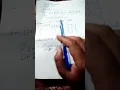 Computer Class 10th Unit Topic Read data statement