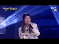 [ENG] SMTM10 [6회/풀버전] ♬ Wake Up - 아우릴고트, 신스, 안병웅, 태버, 조광일 @음원미션 Full ver.