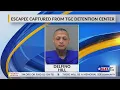 Escapee from TGC Detention Center Captured
