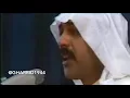 حسبت انك غريد الشاطئ