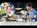 Lagu 【Medalist】BOW AND ARROW - Kenshi Yonezu 【Drum cover】米津玄師 メダリスト