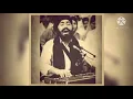Download Lagu Mohe Din Ko Rakh Liya - Bhai Gurbir Singh Ji Tarntaran