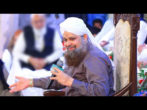 Download MP3 Main Lajpalan De Lar Lagiyan | Alhaj Owais Raza Qadri | Punjabi Kalam | Lasani Production