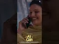 Download Lagu New Haryanvi Songs 2025 | Masoom Sharma | Chai Pe Gun | Jelly Music Download Lagu New Haryanvi Songs 2025 | Masoom Sharma | Chai Pe Gun | Jelly Music
