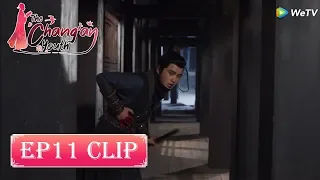eng sub the changan youth ep11 clip du gu helps the assassin run away but hurt himself