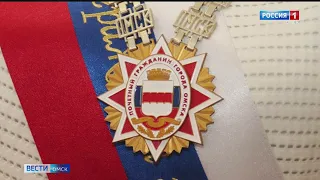 Виталина Бацарашкина и Александр Кузюков официально стали почетными гражданами Омска