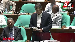নসিমন-ভটভটির সঙ্গে এখন নন-মোটরাইজড যান যুক্ত হয়েছে : স্বরাষ্ট্রমন্ত্রী | Bayanno News