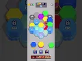 Hexa Sort Level 219