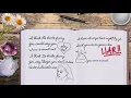 Kiana Ledé - Fairplay (Lyric Video)