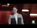 【纯享】张智霖《祝君好》眼里是似水温柔 祝愿你好祝君好 《披荆斩棘的哥哥》 Call Me By Fire EP1丨MangoTV
