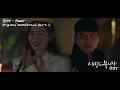 [MV] (Yoon Mi Rae) 윤미래- Flower 사랑의 불시착 Crash Landing On You OST Part 2
