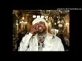 Westside Gunn Bubba Chuck ft Stove God Crooks (432hz)
