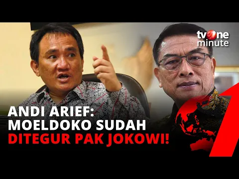 Andi Arief Sebut Moeldoko Sudah Ditegur Presiden Jokowi | tvOne Minute