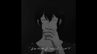 احمد المصلاوي مكتوب ماارتاح 