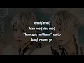 Download Lagu [Taliakaraoke] [Karaoke] Kimi to miageta anohi no sora ni - Tsurumaru Kuninaga
