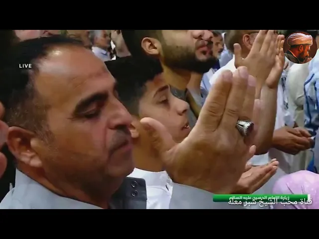 الشيخ شبر معله || زيارة وارث المباركة + نعي لسيد الشهداء ابي عبد الله عليه السلام ||