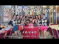 Download Lagu PENG YOU remix 朋友 Friend · Zhou Hua Jian 周华健  | LINE DANCE | MINNIE | Demo \u0026 Tutorial | Hengky Leon
