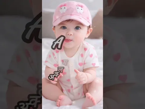 sajib naam ka matalab ###muslimboysnamewithmeaning ###viralvideo ##shortvideo ## #muslimboynames