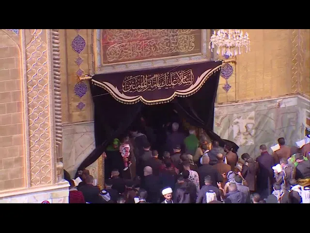 ⁣إعلان المسيرة الفاطمية