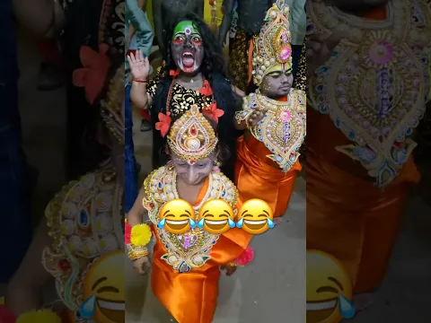 Funny video.😨 || by Chandan sah tutorials.