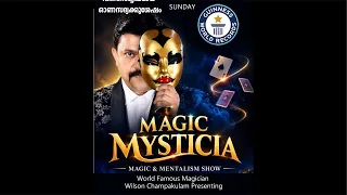 Live💥Magic & Mentalism⚡️🧛♂️ 🤹♂️Onam 2026✨Bhayandar Malayalee Samajam🥰Mumbai 🔥🔥🔥