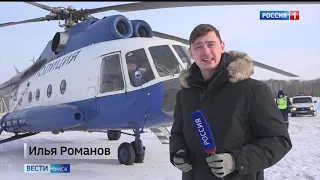 Съёмочная группа «Вестей» отправилась в вертолетный рейд