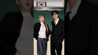 정답을 맞히시는 분께는 더보기 