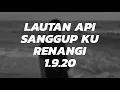 Engkau yang satu