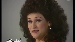 وردة الجزائرية   طبعا أحباب دندنها