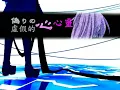【KAITO-Gakupo-Len 】 Imitation Black (イミテーションブラック)【Sub Ita】