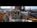 Stena DrillMAX